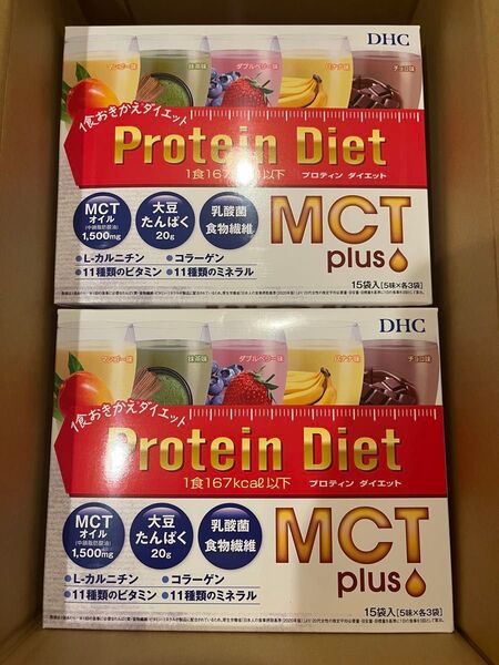 DHC プロテインダイエット MCTプラス 30袋