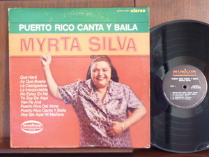ミルタ・シルバ/CANTA Y BAILA-3094 （LP）