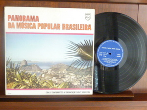 PANORAMA DA MUSICAL POPULAR BRASIL/V.A.-2 (LP)