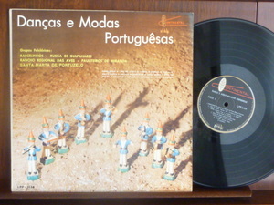 DANCAS E MODAS PORTUGUESAS/GRUPO FOLCLORICOS-3.134 (LP)