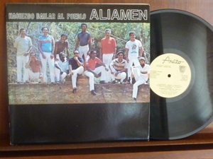 ALIAMEN/MACIENDO BAILAR AL PUEBLO-4556 （LP）