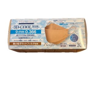 マスク 3D