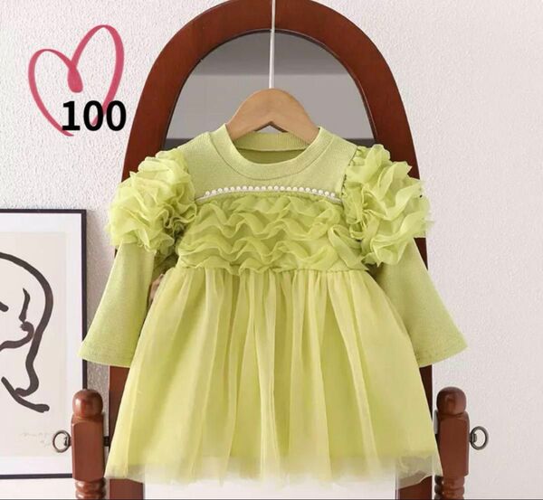 ☆新品☆フォーマル ワンピース ドレス 発表会 誕生日 結婚式 100cm