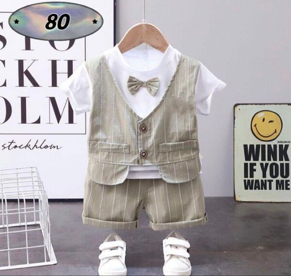 ☆新品☆フォーマル 男の子 セットアップ 発表会 結婚式 スーツ 80cm
