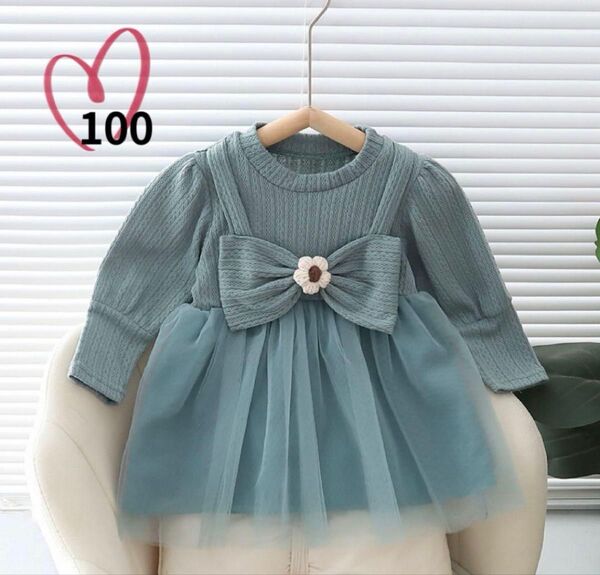 ☆新品☆フォーマル ワンピース ドレス 発表会 誕生日 結婚式 100cm