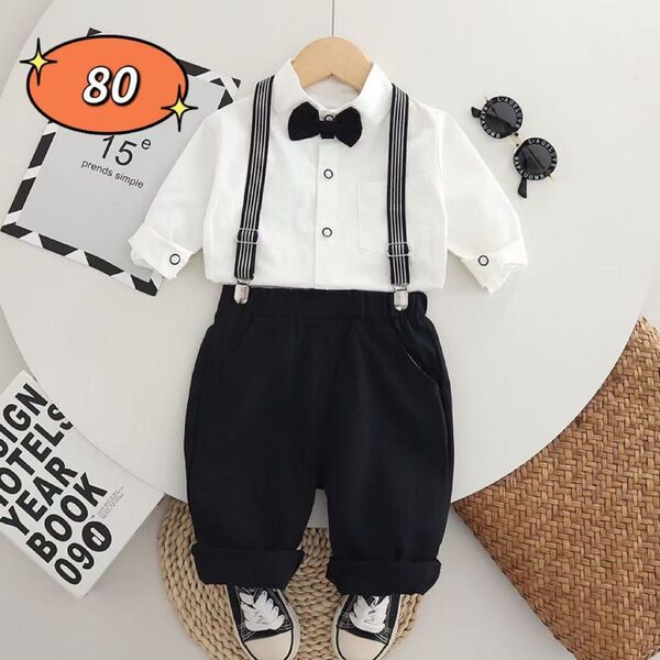 ☆新品☆フォーマル 男の子 セットアップ 発表会 結婚式 スーツ 80cm