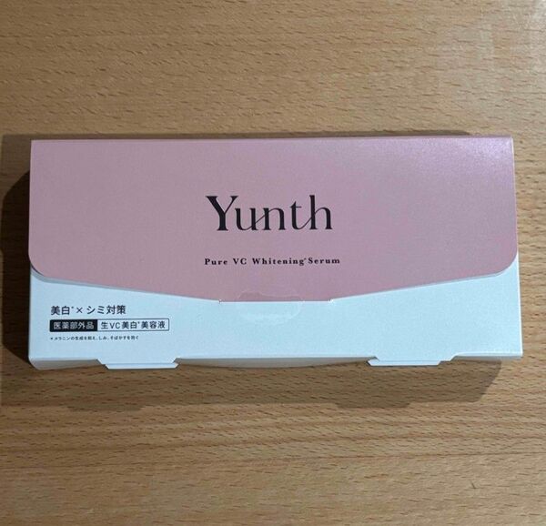 Yunth ユンス 生ビタミンC 美白美容液 1ml× 28包 薬用ホワイトニングエッセンス