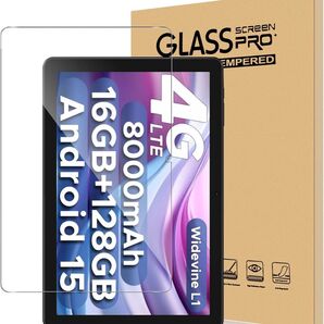 For DOOGEE T10W フィルム