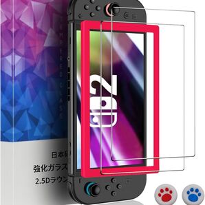 EvoAce Switch 2 ガラスフィルム