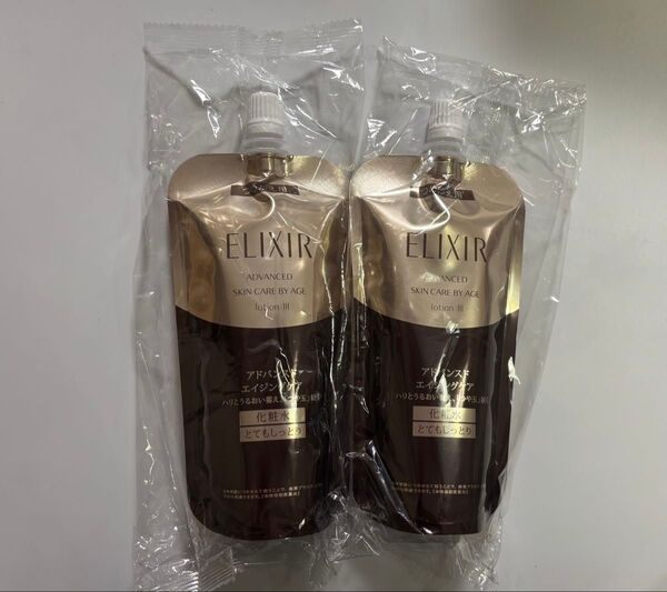 新品 資生堂 エリクシール アドバンスドローション T3 とてもしっとり 化粧水