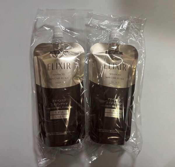 新品 資生堂 エリクシール アドバンスド ローション T2 しっとり 化粧水
