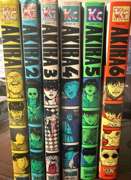 AKIRA KCデラックス 全巻セット