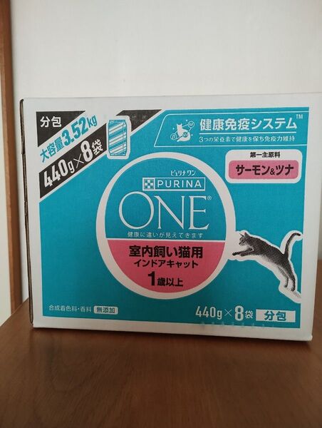 ピュリナワン サーモン&ツナ440g×8袋