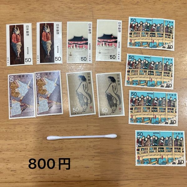 未使用記念切手 800円分コレクション整理の為の出品です