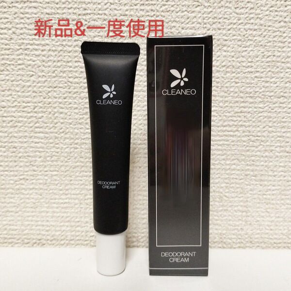 薬用クリアネオ CLEANEO デオドラントクリーム 30g 2本 新品&一度使用