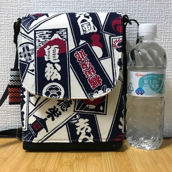 819 濃紺 男性 中性 昭和 レトロ 和柄 デニム 帆布 ハンドメイド スマホポーチ
