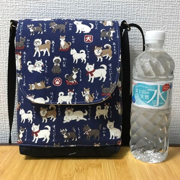 825 帆布 ネイビー 紺色 ポショット 日本犬図鑑 ハンドメイド スマホポーチ