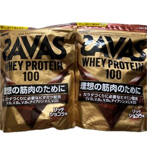 SAVAS ホエイプロテイン100 リッチショコラ味2袋セット 明治