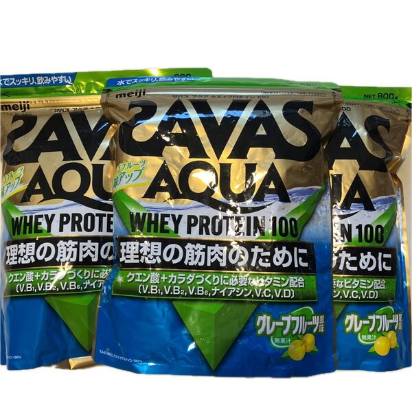 SAVAS ホエイプロテイン100 グレープフルーツ風味 AQUA