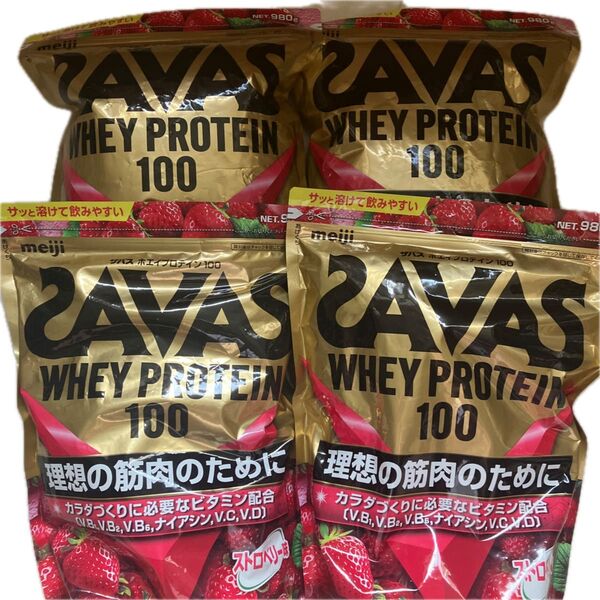 SAVAS ホエイプロテイン100 ストロベリー味 4袋セット 明治