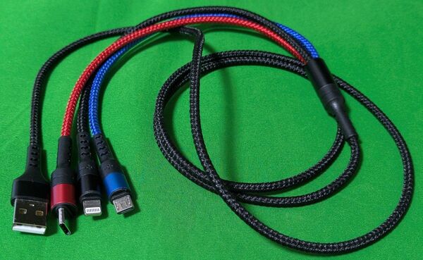 マルチ充電ケーブル 3in1 ライトニング、TypeC、Micro USB
