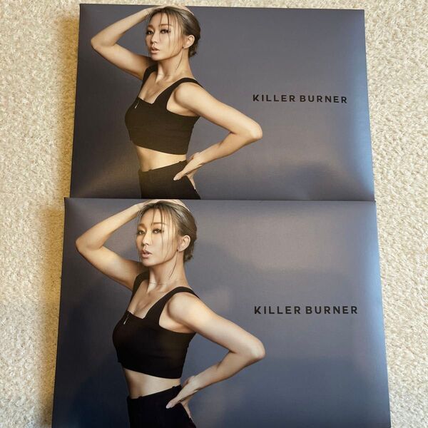 KILLER BURNER キラーバーナー 倖田來未 2箱セット