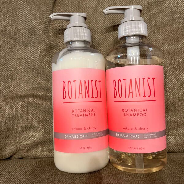 BOTANIST ボタニカルシャンプー&トリートメント ダメージケア