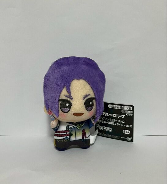 ブルーロック ちびぐるみ 〜中華風スタイル〜 vol.2 御影 玲王