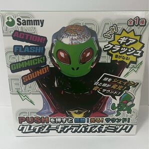 Sammy クレイジーギアデバイスギミック エイリやん ギアクラッシュ