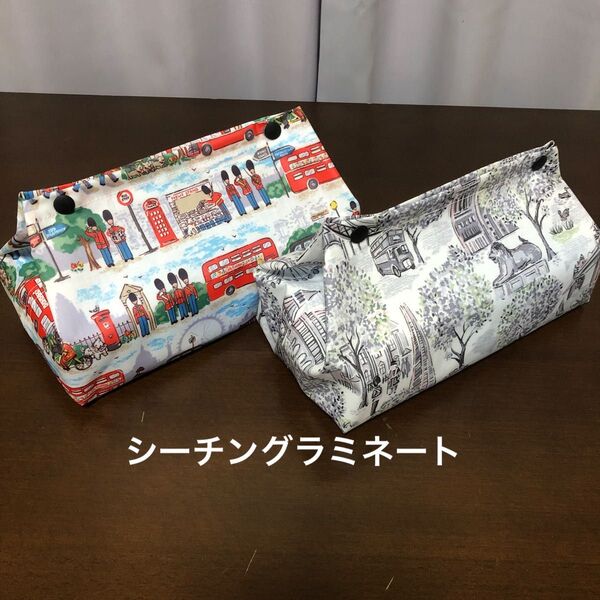 ハンドメイド ラミネートBOXティッシュケース2点セット(キャスキッドソン)