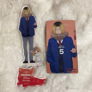 ハイキュー 孤爪研磨 アクリルスタンド カード Prayingマスコット アニメイト限定