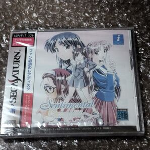 新品未開封 SS セガサターン ソフト センチメンタルグラフティ ファーストウィンドウ