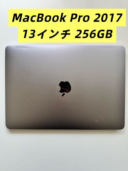 MacBook Pro 2017 256GB