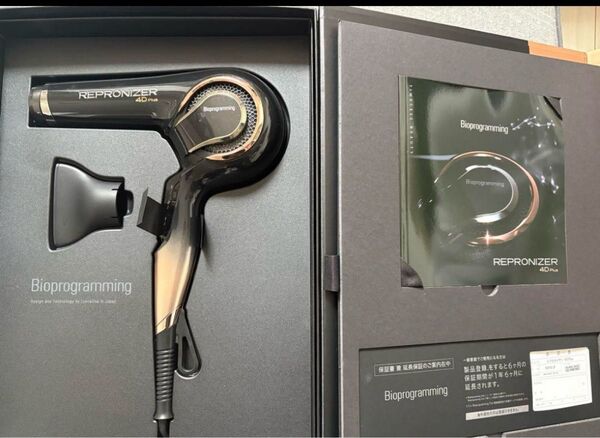 REPRONIZER レプロナイザー4D Plus ヘアドライヤー