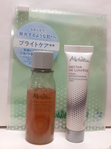 ブライトケアトライアルキット メルヴィータ ソルスデローズ エッセンスローション ネクターデルミエール クリーム 化粧水