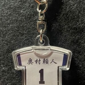 奥村頼人くん 横浜 高校野球