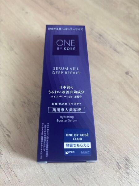 ONE BY KOSE セラムヴェール ディープリペア 薬用導入美容液 付け替え用 60ml レギュラーサイズ