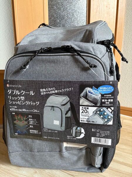 保冷、保温バッグ 20 リュック型保冷バック アウトドア ショッピング キャンプ リュック