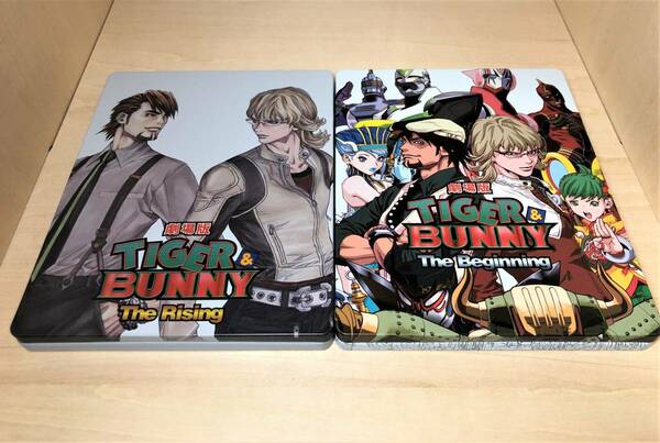 ■送料無料■ 劇場版 TIGER&BUNNY The Beginning&The Rising スチールブック セット (amazon Blu-ray 特典)