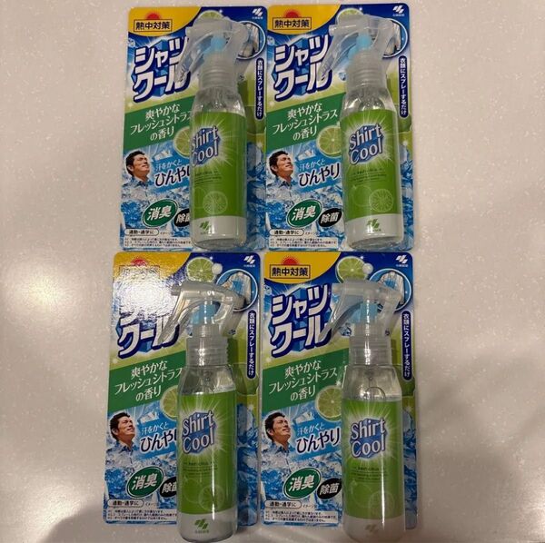 小林製薬 熱中対策 シャツクール 100ml 4本