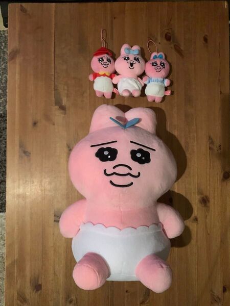 おぱんちゅうさぎ ぬいぐるみ 4点セット