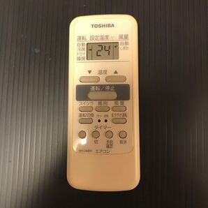TOSHIBA エアコンリモコン