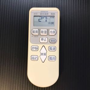 HITACHI エアコンリモコン