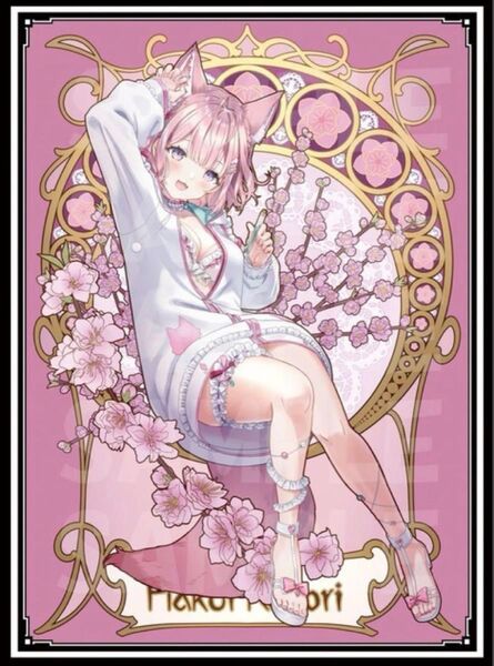 ホロライブ 博衣こより スリーブ