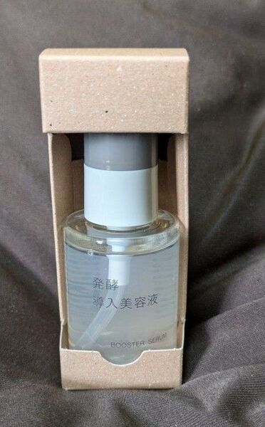 無印良品 発酵導入美容液 1本