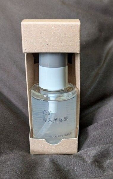 無印良品 発酵導入美容液 1本