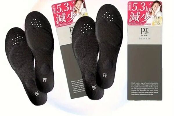 【お盆前セール2セット】Pitsole 中敷き インソール 衝撃吸収 ダイエットS23~24.5 ④