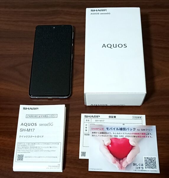 SHARP AQUOS sense5G SIMフリー