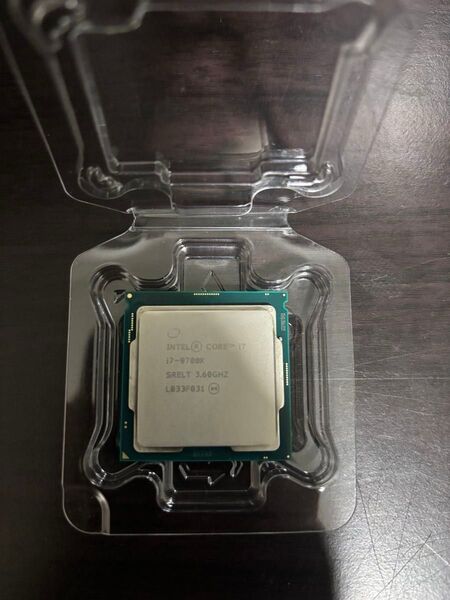 CPU core i7 9700k