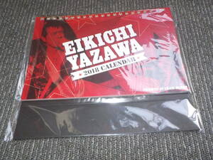 ★矢沢永吉【E.YAZAWA　卓上カレンダー　2018】新品未開封品/終活在庫処分/当時物/YAZAWA CLUB公認